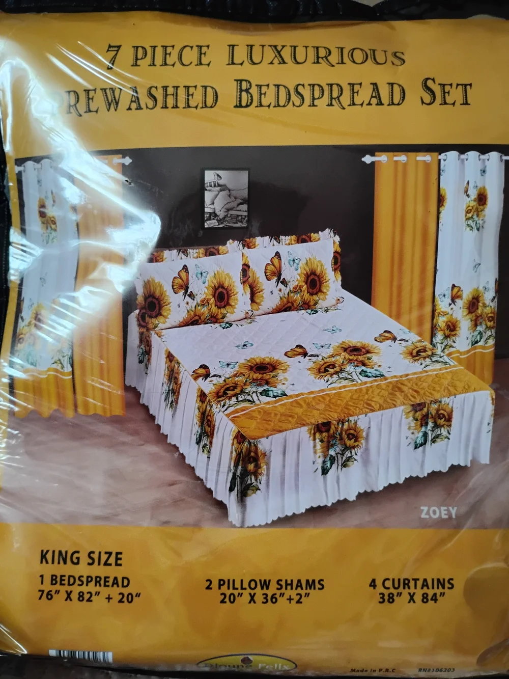 N/A sunflower bedspread